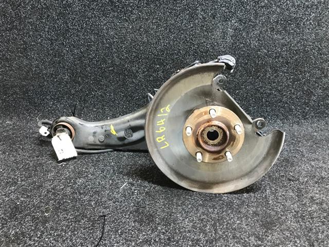 Lr Trailing Arm
