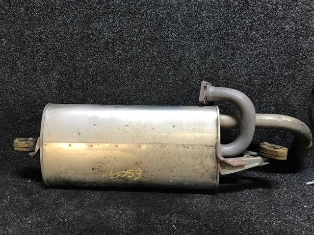 Muffler