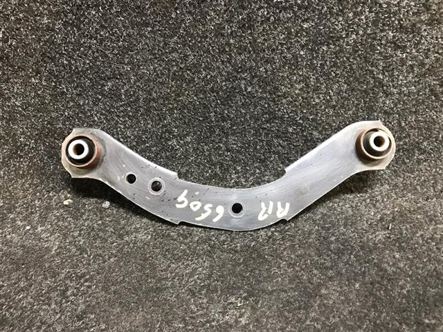Rr Upper Control Arm