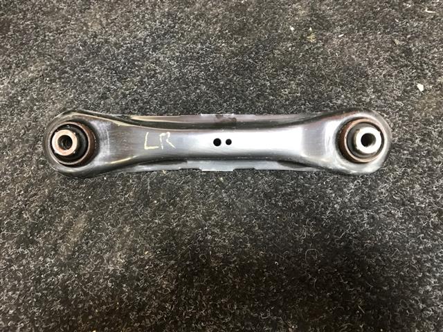 Lr Forward Control Arm