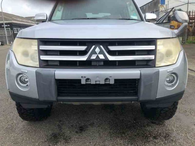 Front Bumper Cover