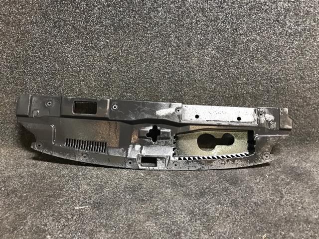 Front Slam Panel Cover