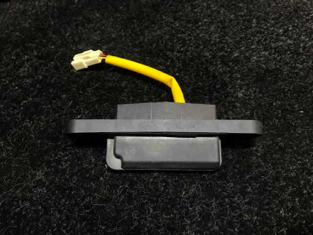 Tailgate Handle Outer
