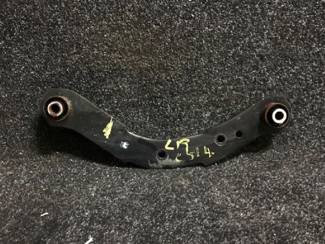 Lr Upper Control Arm
