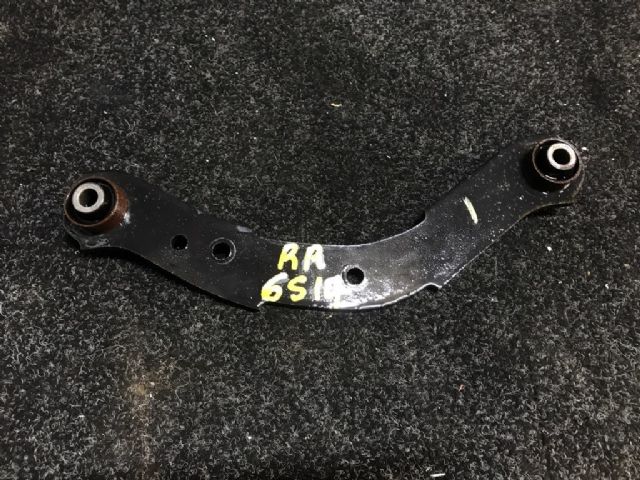 Rr Upper Control Arm