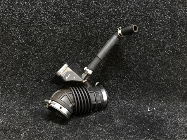 Air Intake Pipe
