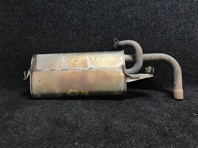 Muffler