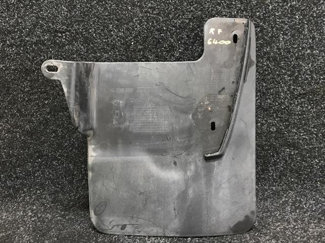 Rf Mudflap