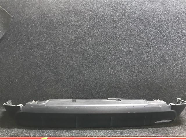 Rear Bumper Skirt
