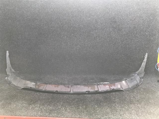 Radiator Splash Shield