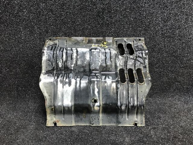 Transmission Splash Shield