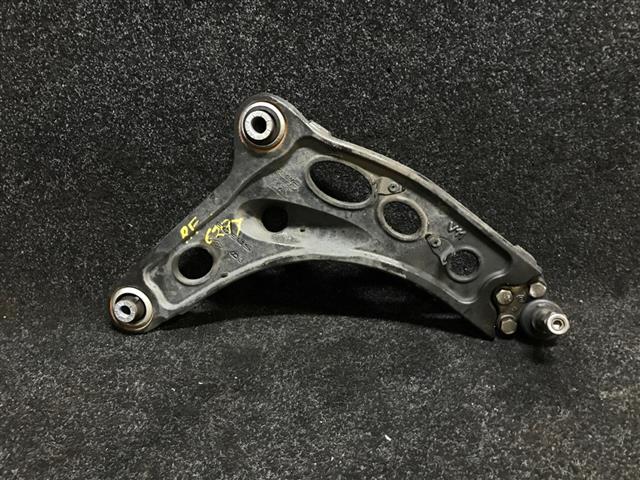 Rf Lower Arm