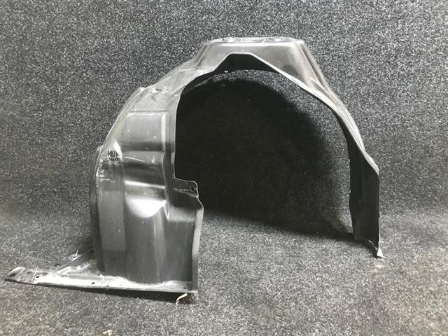 Rf Guard Liner