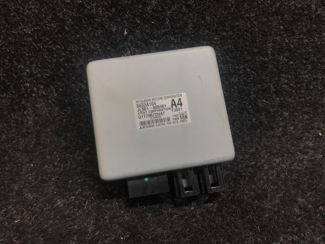Steering Computer