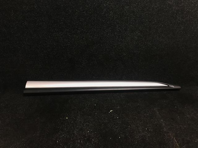 Rf Lower Door Moulding