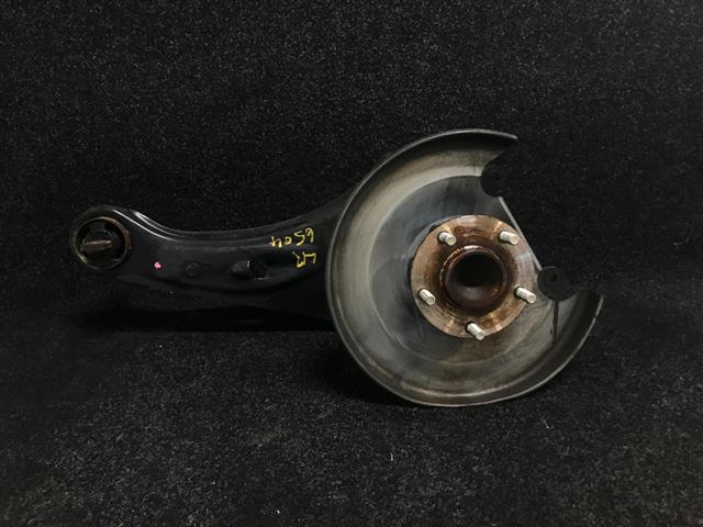 Lr Trailing Arm