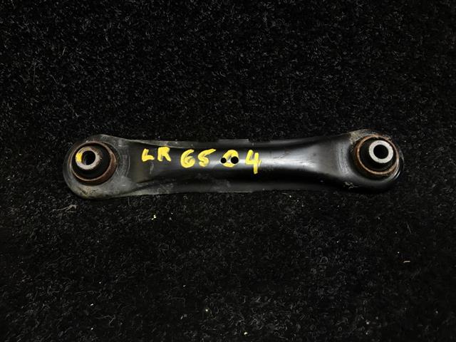 Lr Forward Control Arm