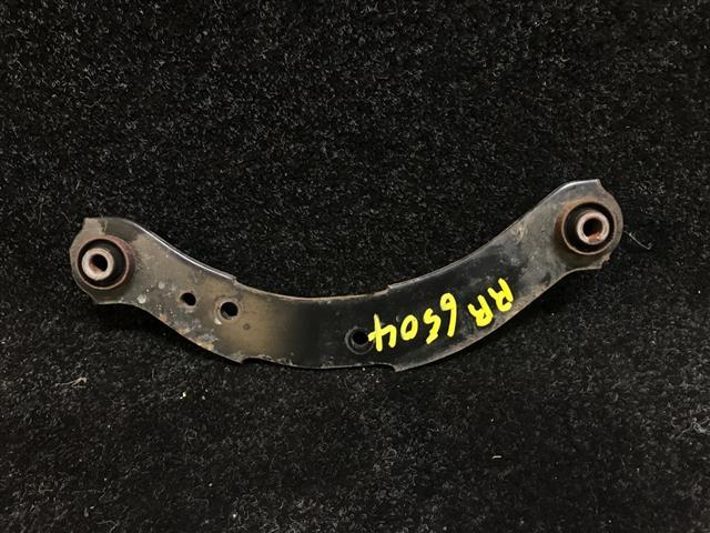 Rr Upper Trailing Arm