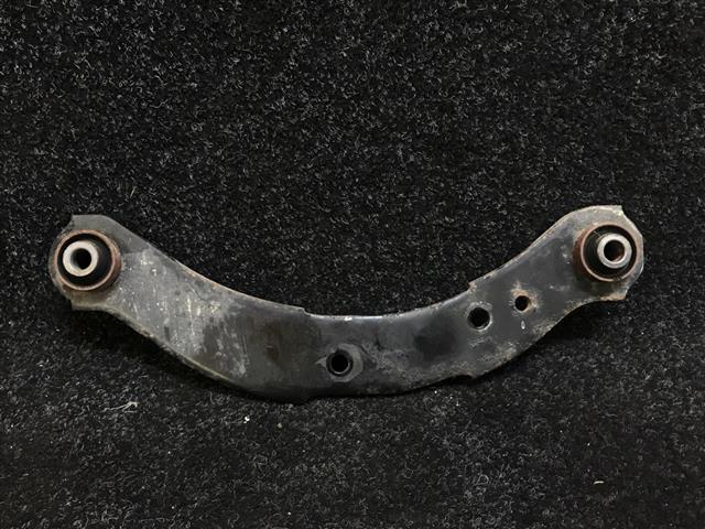 Lr Upper Trailing Arm