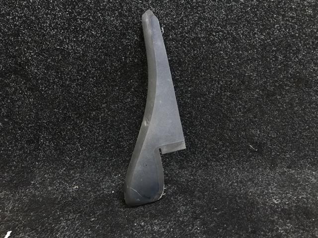 Lh Scuttle Panel End Capping