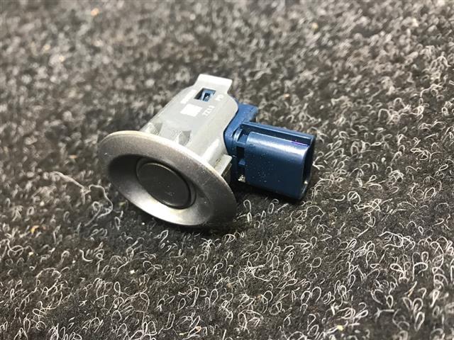 Rear Bumper Proximity Sensor