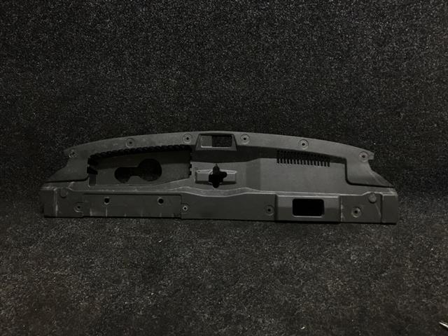 Front Slam Panel Cover