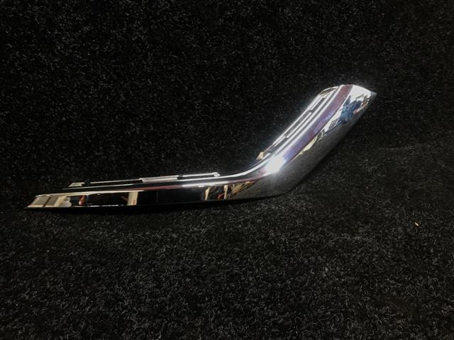 Rh Front Bumper Garnish Lower