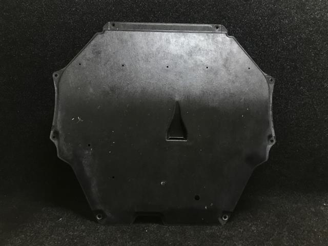 Engine Splash Shield