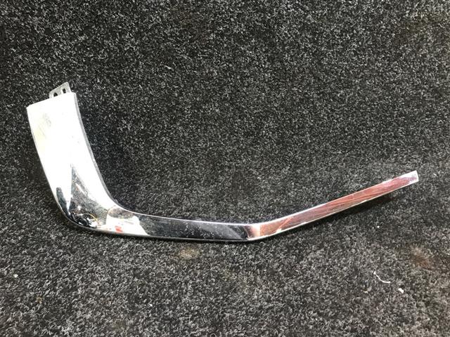 Lh Front Bumper Garnish Lower