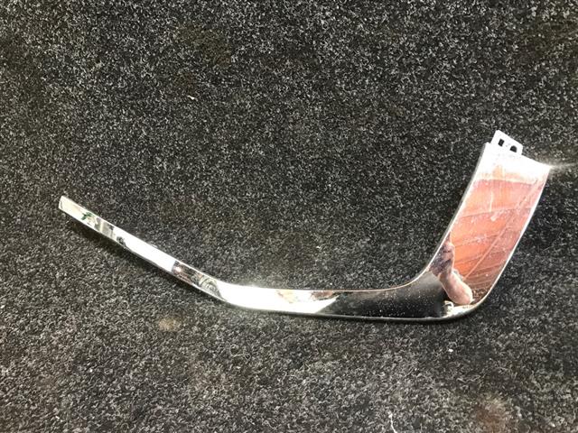 Rh Front Bumper Garnish Lower