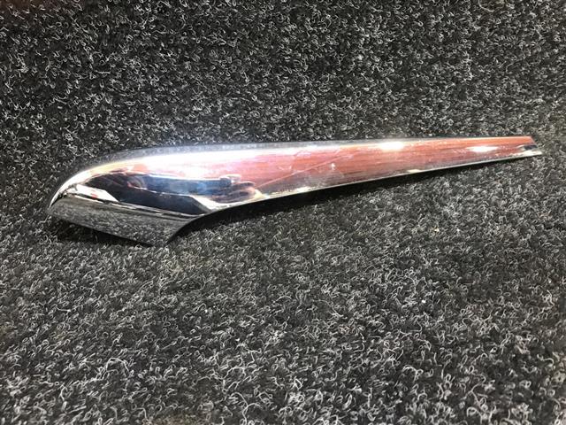Lh Front Bumper Garnish Upper