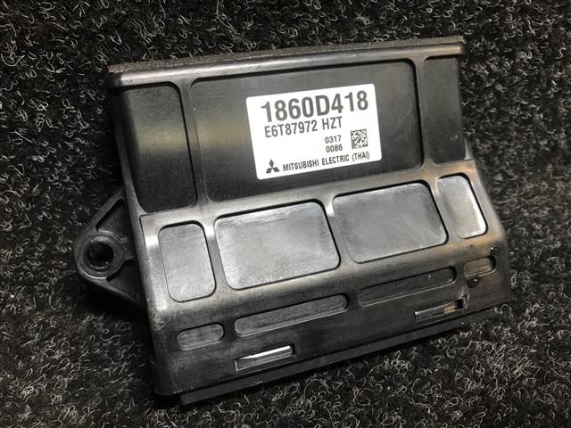 Ecu Computer