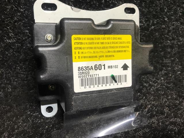 Air Bag Computer