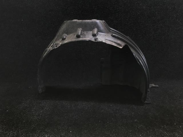 Rf Guard Liner