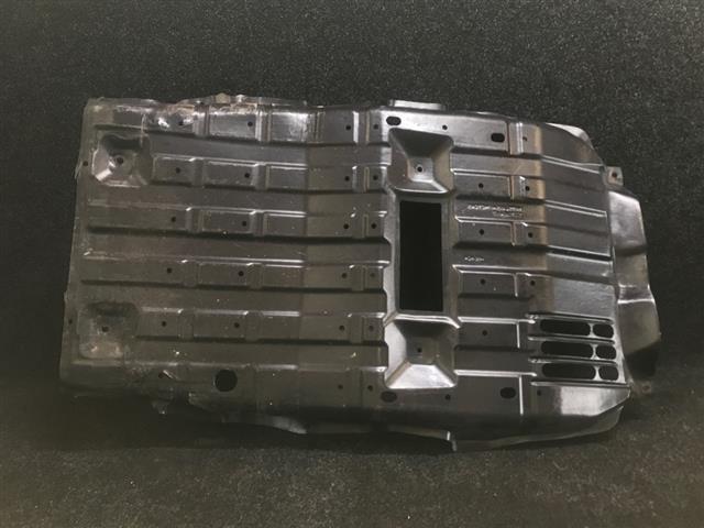 Engine Splash Shield