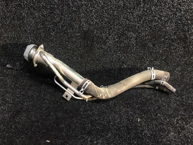 Fuel Filler Neck