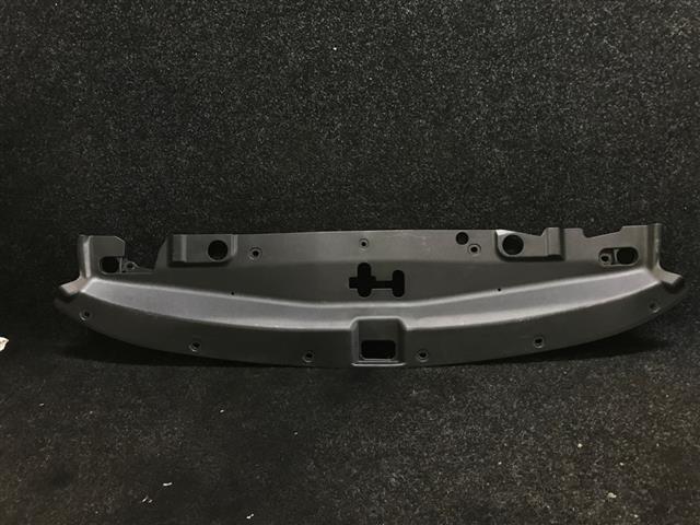 Front Slam Panel Cover