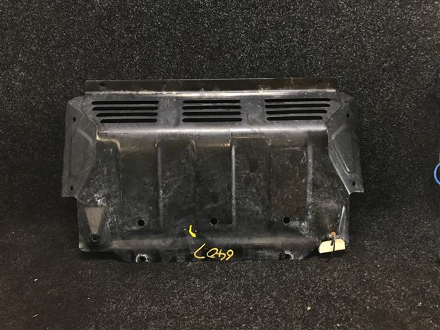 Engine Splash Shield