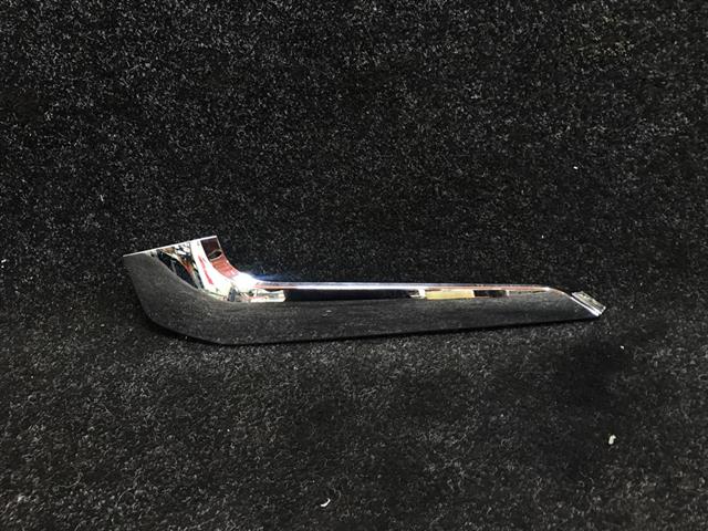 Lh Front Bumper Garnish Lower
