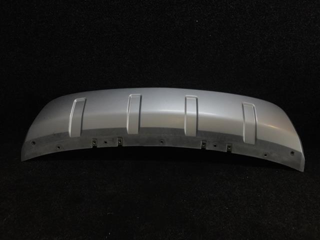 Front Bumper Lower Valance