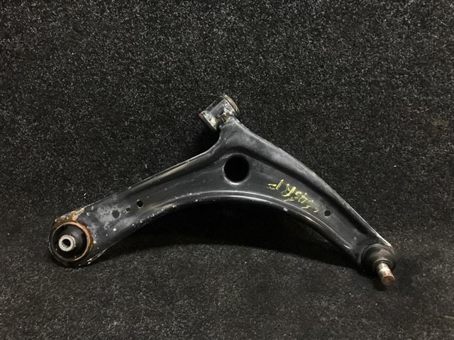 Rf Lower Arm