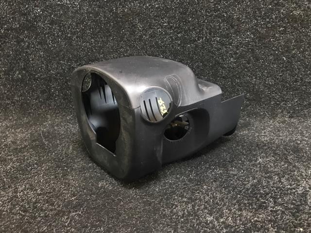 Steering Column Shrouds