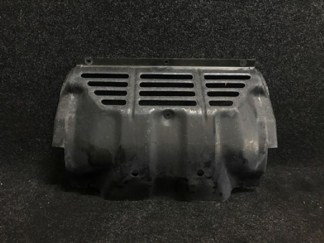 Engine Splash Shield