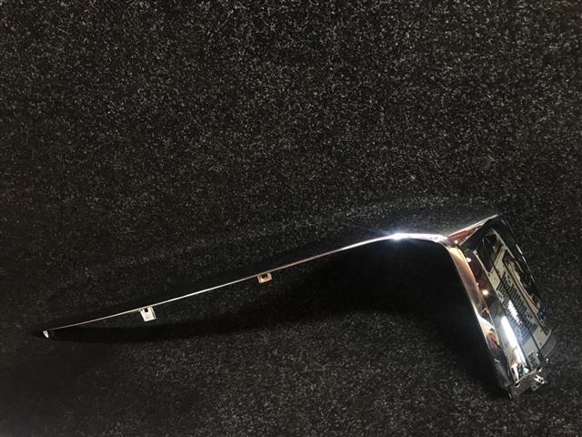 Rh Front Bumper Garnish Upper