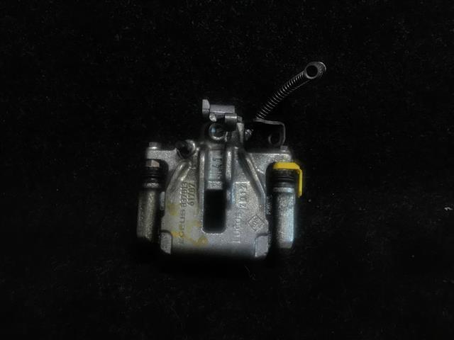 Lr Disc Brake Caliper
