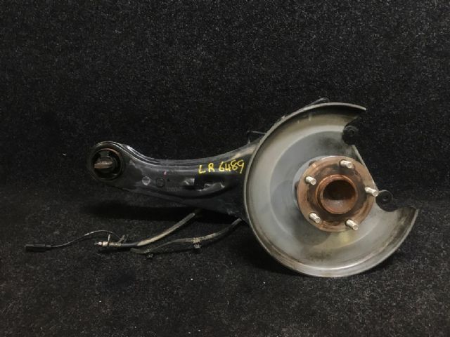 Lr Trailing Arm
