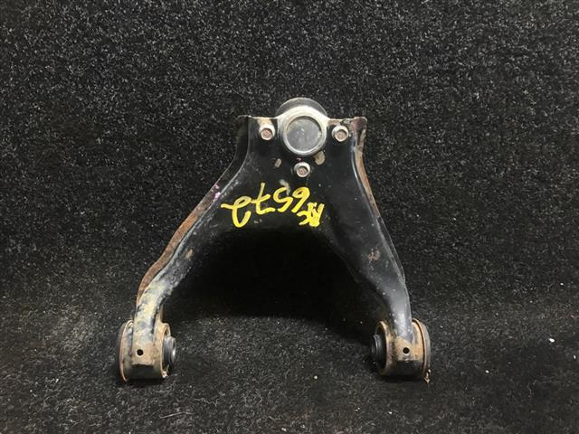Rf Upper Control Arm