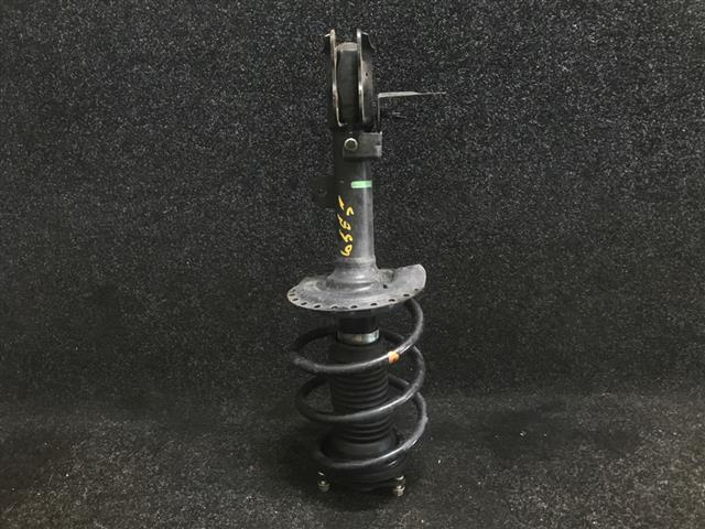 Rf Abs Strut
