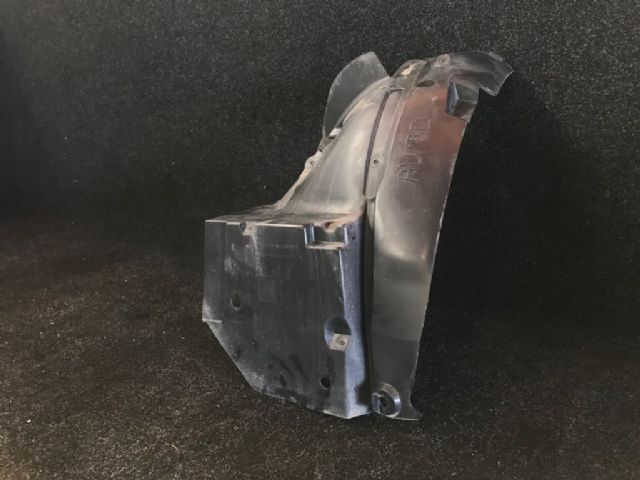 Rf Guard Liner