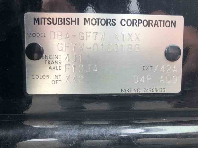 Automatic Transmission